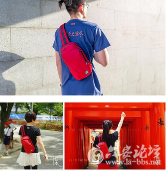 QQ截图20150814155702.png