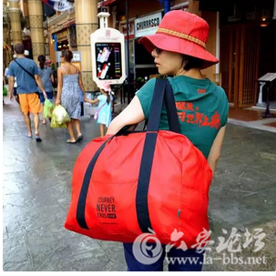 QQ截图20150814155711.png