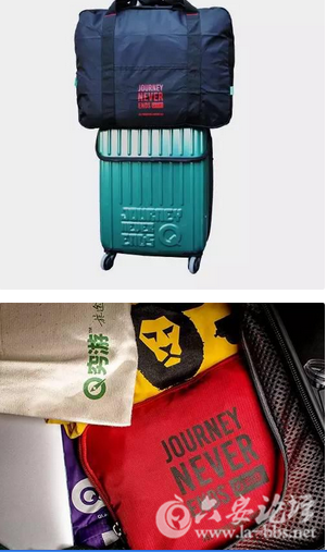 QQ截图20150814155724.png