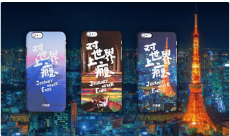 QQ截图20150814155734.png