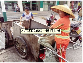 QQ截图20150815093044.png