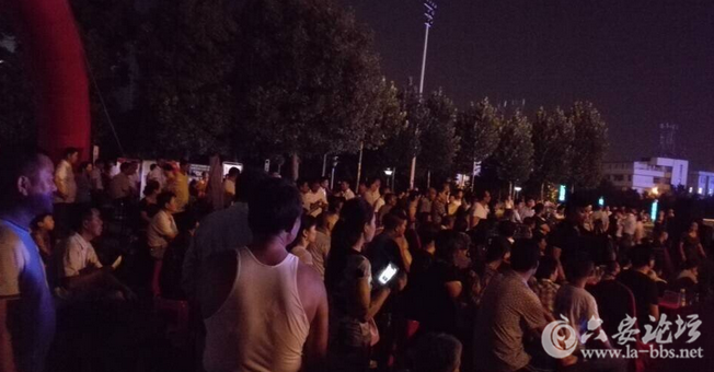 QQ截图20150816110600.png