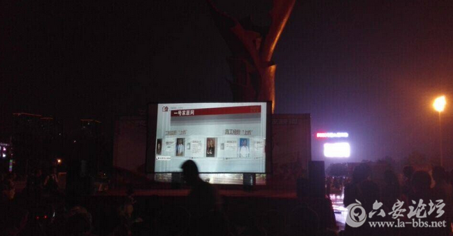 QQ截图20150816110609.png