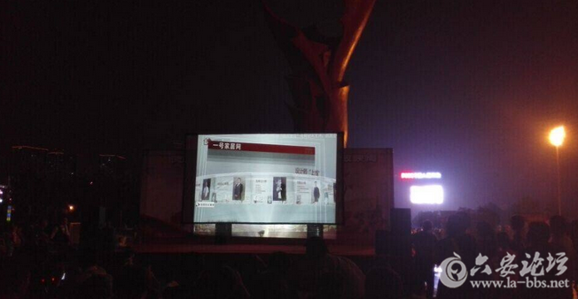 QQ截图20150816110704.png