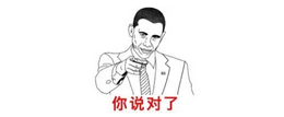 QQ截图20150817142557.png