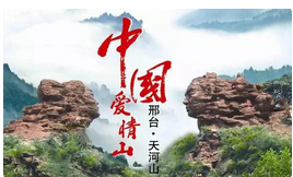 QQ截图20150817142703.png