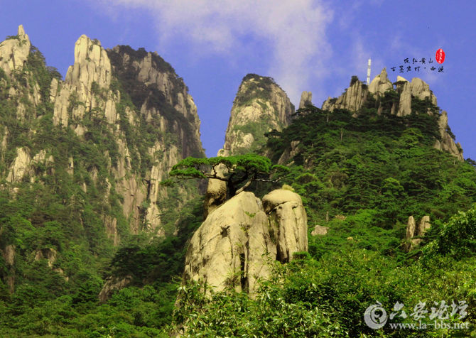 QQ截图20150818150240.png