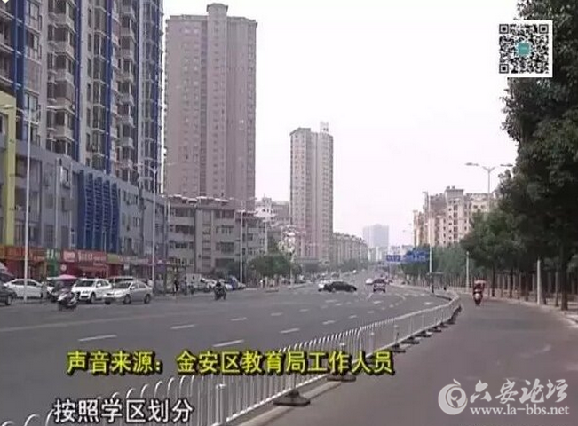 QQ截图20150819083759.png