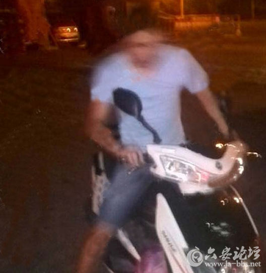 QQ截图20150819085705.png