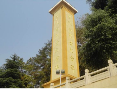 QQ截图20150819162339.png