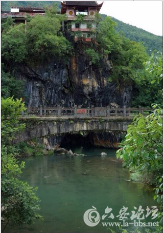 QQ截图20150819162330.png