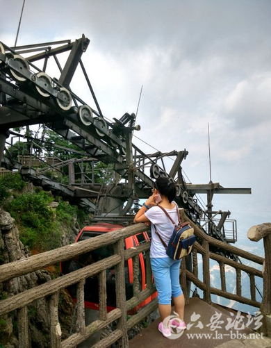 QQ截图20150820155337.png