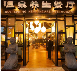 QQ截图20150820164311.png