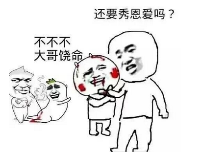 QQ截图20150820173938.png