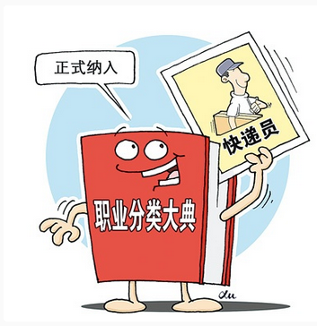 QQ截图20150821110251.png