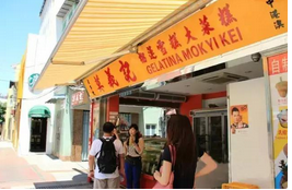 QQ截图20150821164924.png