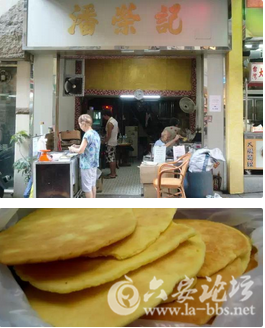 QQ截图20150821165004.png