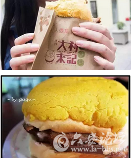 QQ截图20150821165012.png