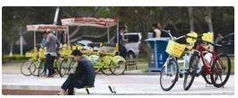 QQ截图20150824150126.png