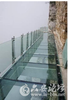 QQ截图20150824151035.png