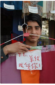 QQ截图20150824155953.png