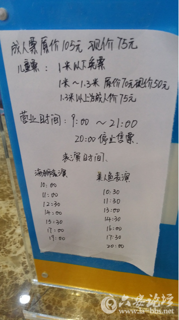 QQ截图20150825083358.png