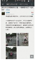 QQ截图20150825090128.png