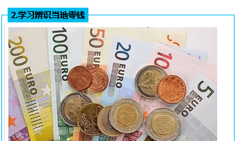 QQ截图20150825141340.png