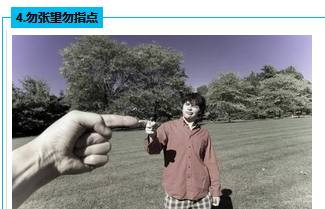 QQ截图20150825141355.png