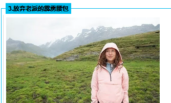 QQ截图20150825141348.png