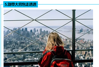 QQ截图20150825141404.png