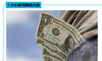 QQ截图20150825141417.png