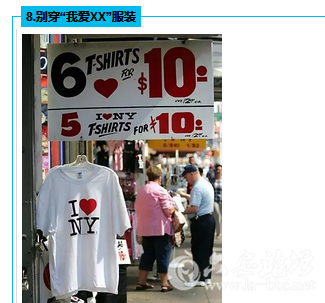 QQ截图20150825141428.png