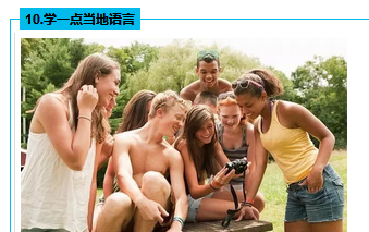 QQ截图20150825141441.png