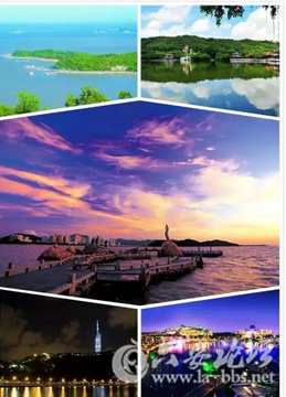 QQ截图20150825153308.png