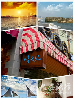 QQ截图20150825153338.png