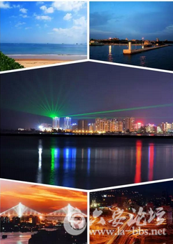QQ截图20150825153327.png