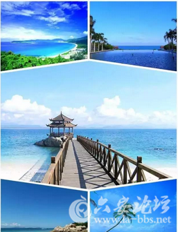 QQ截图20150825153356.png