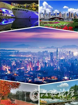 QQ截图20150825153347.png