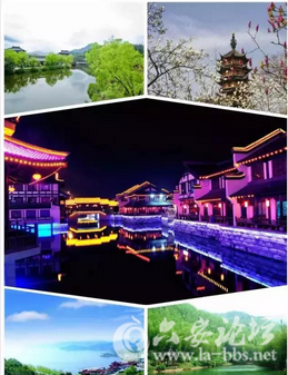 QQ截图20150825153453.png