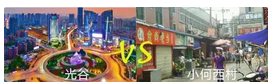 QQ截图20150825154904.png