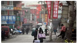 QQ截图20150825154918.png