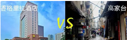 QQ截图20150825155030.png