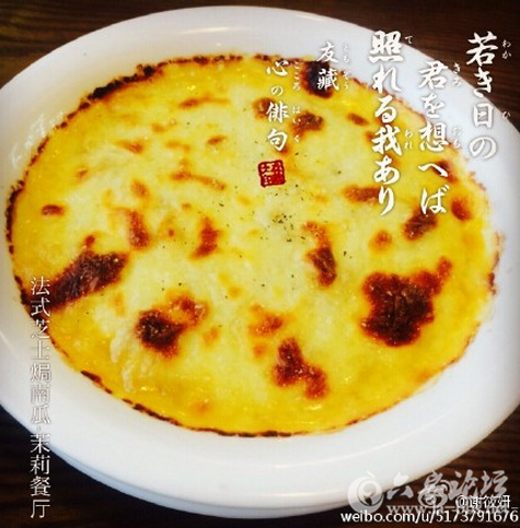 QQ截图20150826113931.png