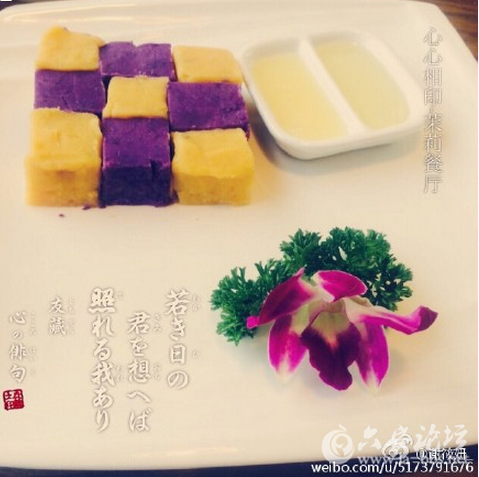 QQ截图20150826113938.png