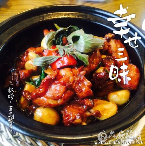 QQ截图20150826113944.png