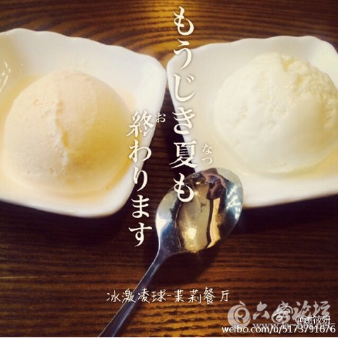 QQ截图20150826114022.png