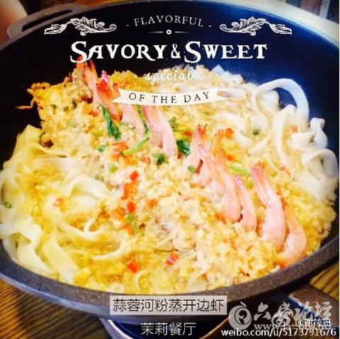 QQ截图20150826114029.png