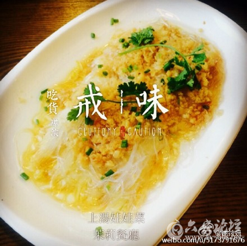 QQ截图20150826114055.png
