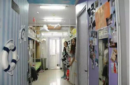 QQ截图20150827145928.png